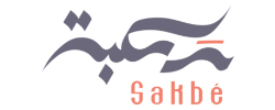 sakbe